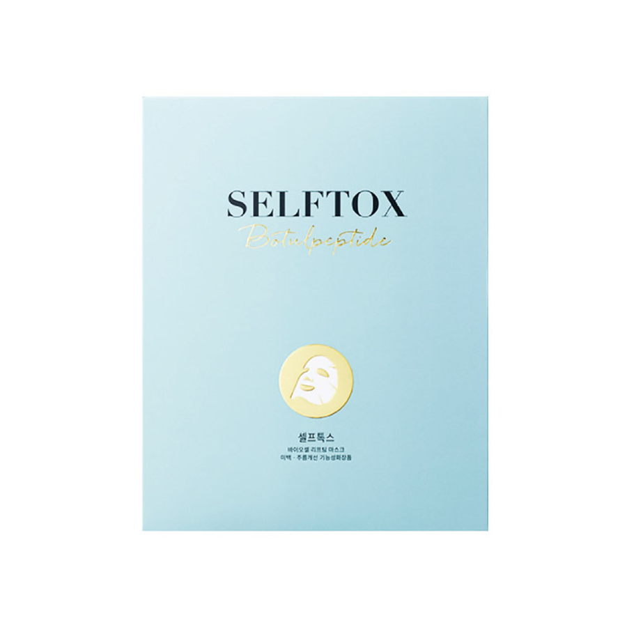 SELFTOX バイオセルマスク