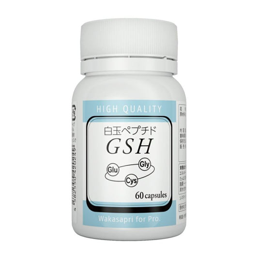 ワカサプリ 白玉ペプチド(GSH)